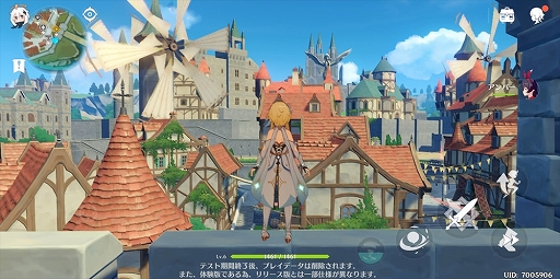 画像ギャラリー No.013のサムネイル画像 / 【PR】待望のオープンワールド型ARPG「原神」が本日配信スタート。陳腐な表現だが言わざるを得ない，スマホゲームもここまできたか