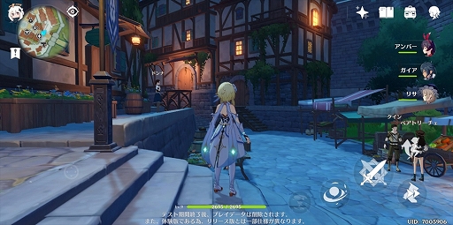 画像ギャラリー No.014のサムネイル画像 / 【PR】待望のオープンワールド型ARPG「原神」が本日配信スタート。陳腐な表現だが言わざるを得ない，スマホゲームもここまできたか