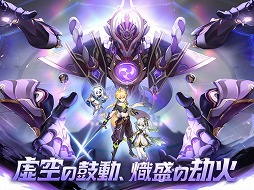 画像ギャラリー No.005のサムネイル画像 / iPhoneのアプリを“ゲームパッドで”遊んでみよう！　タッチ操作よりも快適に遊べそうな10作品を紹介