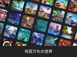 画像ギャラリー No.008のサムネイル画像 / iPhoneのアプリを“ゲームパッドで”遊んでみよう！　タッチ操作よりも快適に遊べそうな10作品を紹介