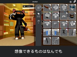 画像ギャラリー No.009のサムネイル画像 / iPhoneのアプリを“ゲームパッドで”遊んでみよう！　タッチ操作よりも快適に遊べそうな10作品を紹介