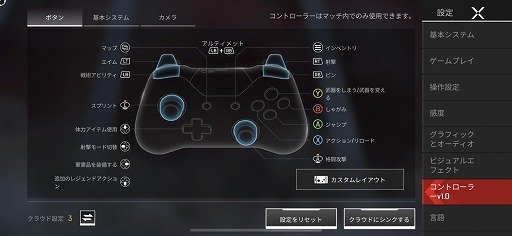画像ギャラリー No.010のサムネイル画像 / iPhoneのアプリを“ゲームパッドで”遊んでみよう！　タッチ操作よりも快適に遊べそうな10作品を紹介