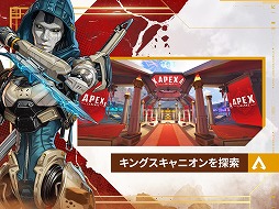 画像ギャラリー No.011のサムネイル画像 / iPhoneのアプリを“ゲームパッドで”遊んでみよう！　タッチ操作よりも快適に遊べそうな10作品を紹介