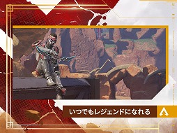 画像ギャラリー No.012のサムネイル画像 / iPhoneのアプリを“ゲームパッドで”遊んでみよう！　タッチ操作よりも快適に遊べそうな10作品を紹介