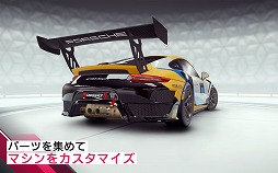 画像ギャラリー No.015のサムネイル画像 / iPhoneのアプリを“ゲームパッドで”遊んでみよう！　タッチ操作よりも快適に遊べそうな10作品を紹介