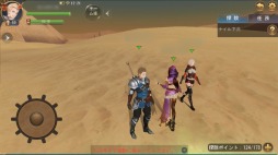 画像ギャラリー No.003のサムネイル画像 / PC版「大航海ユートピア」がDMM GAMESで本日より配信開始。大航海時代が舞台の“帆船バトルアクションRPG”