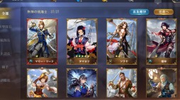 画像ギャラリー No.004のサムネイル画像 / PC版「大航海ユートピア」がDMM GAMESで本日より配信開始。大航海時代が舞台の“帆船バトルアクションRPG”