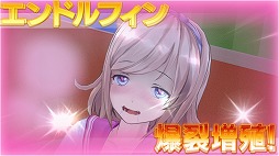 画像ギャラリー No.004のサムネイル画像 / Switch「ガンガンピクシーズ HH（ダブルエッチ）」が9月26日にDL専用で発売決定。30％オフになるあらかじめダウンロードセールを開催中