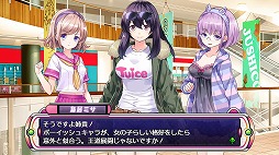 画像ギャラリー No.006のサムネイル画像 / Switch「ガンガンピクシーズ HH（ダブルエッチ）」が9月26日にDL専用で発売決定。30％オフになるあらかじめダウンロードセールを開催中