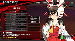 画像ギャラリー No.003のサムネイル画像 / 「東方Project」を題材にしたSTG「舞華蒼魔鏡」，新モードを追加したPC版が本日配信。PS4版とSwitch版のアップデートも