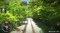 画像ギャラリー No.002のサムネイル画像 / Switch版「鉄道にっぽん！路線たび 叡山電車編」，DLC「新緑の鞍馬線」が6月25日に配信