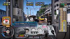 画像ギャラリー No.012のサムネイル画像 / ソニックパワード，“鉄道にっぽん！路線たび 叡山電車編”と“悪夢の妖怪村”が特別価格になるセールを開始。三岐鉄道編の予約受付は12月2日にスタート