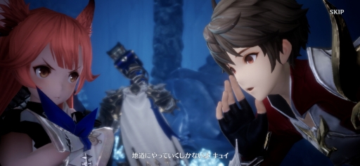 画像ギャラリー No.033のサムネイル画像 / 「グランサガ」はアニメ寄りのグラフィックスで遊べるオンラインRPG。かつて世界を救った騎士団がなぜ……？　先行プレイレポートを掲載