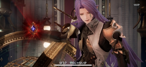 画像ギャラリー No.036のサムネイル画像 / 「グランサガ」はアニメ寄りのグラフィックスで遊べるオンラインRPG。かつて世界を救った騎士団がなぜ……？　先行プレイレポートを掲載