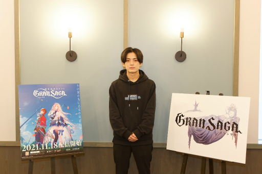 画像ギャラリー No.015のサムネイル画像 / 「グランサガ」配信直前インタビュー。MMOとは異なるキャラ育成が楽しめるRPG体験と，高級感へのこだわりについて聞いた