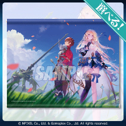 画像ギャラリー No.009のサムネイル画像 / 「グランサガ」1周年を記念したオンラインくじが登場。11月24日17：00に販売開始