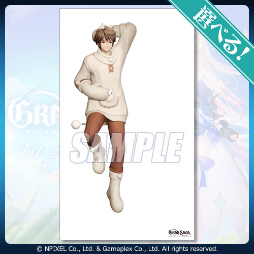画像ギャラリー No.012のサムネイル画像 / 「グランサガ」1周年を記念したオンラインくじが登場。11月24日17：00に販売開始