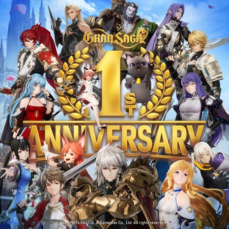 画像ギャラリー No.001のサムネイル画像 / 「グランサガ」リリース1周年，新キャラ「レオン」参戦を記念した3つのイベントを実施