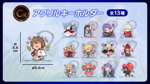 画像ギャラリー No.016のサムネイル画像 / 「グランサガ」リリース1周年，新キャラ「レオン」参戦を記念した3つのイベントを実施