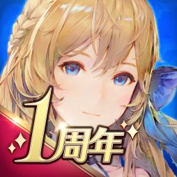 画像ギャラリー No.001のサムネイル画像 / 「グランサガ」に仙人グランウェポン“セイラン（CV：下地紫野）”が登場。紹介トレイラーも公開