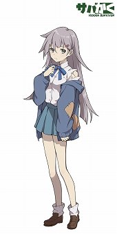 画像ギャラリー No.006のサムネイル画像 / 「サバかく」，イベント「新年お祭り2020」が開催