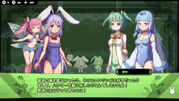 画像ギャラリー No.006のサムネイル画像 / うさぎアクション「Rabi-Ribi」のSwitch版が，10月17日に配信