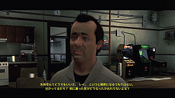 画像ギャラリー No.007のサムネイル画像 / 「Ghostbusters: The Video Game Remastered」プレイレポート。ゴーストバスターズの一員となり，あのビームを使いこなして幽霊退治に挑む