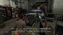 画像ギャラリー No.009のサムネイル画像 / 「Ghostbusters: The Video Game Remastered」プレイレポート。ゴーストバスターズの一員となり，あのビームを使いこなして幽霊退治に挑む