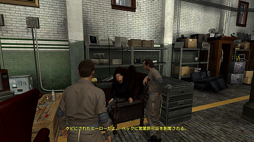 画像ギャラリー No.011のサムネイル画像 / 「Ghostbusters: The Video Game Remastered」プレイレポート。ゴーストバスターズの一員となり，あのビームを使いこなして幽霊退治に挑む