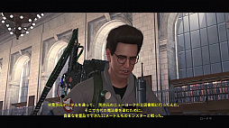 画像ギャラリー No.012のサムネイル画像 / 「Ghostbusters: The Video Game Remastered」プレイレポート。ゴーストバスターズの一員となり，あのビームを使いこなして幽霊退治に挑む