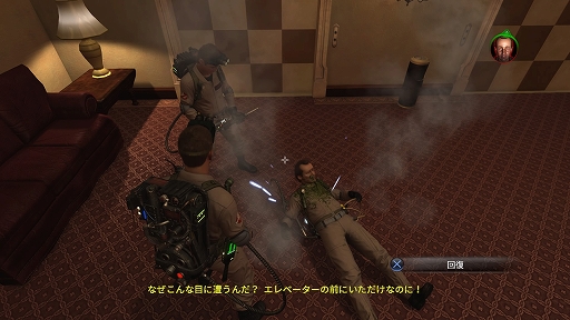 画像ギャラリー No.018のサムネイル画像 / 「Ghostbusters: The Video Game Remastered」プレイレポート。ゴーストバスターズの一員となり，あのビームを使いこなして幽霊退治に挑む