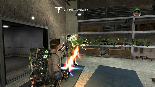 画像ギャラリー No.019のサムネイル画像 / 「Ghostbusters: The Video Game Remastered」プレイレポート。ゴーストバスターズの一員となり，あのビームを使いこなして幽霊退治に挑む