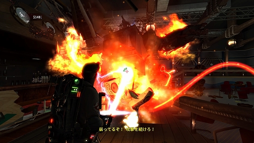 画像ギャラリー No.025のサムネイル画像 / 「Ghostbusters: The Video Game Remastered」プレイレポート。ゴーストバスターズの一員となり，あのビームを使いこなして幽霊退治に挑む