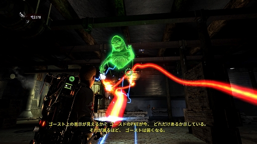 画像ギャラリー No.032のサムネイル画像 / 「Ghostbusters: The Video Game Remastered」プレイレポート。ゴーストバスターズの一員となり，あのビームを使いこなして幽霊退治に挑む