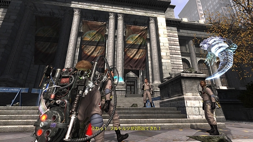 画像ギャラリー No.033のサムネイル画像 / 「Ghostbusters: The Video Game Remastered」プレイレポート。ゴーストバスターズの一員となり，あのビームを使いこなして幽霊退治に挑む