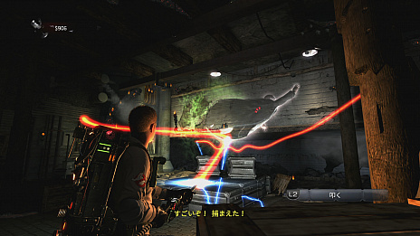 画像ギャラリー No.001のサムネイル画像 / 「Ghostbusters：The Video Game Remastered」が本日発売。「ゴーストバスターズ」の新メンバーとなり，ニューヨークで幽霊退治をしよう