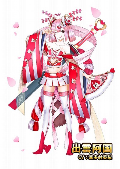 画像ギャラリー No.005のサムネイル画像 / 「異世界で始める偉人大戦争」，“出雲阿国”など4人の新英雄が登場。声優陣のサインが当たるTwitterキャンペーンも