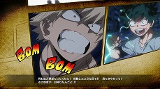 画像ギャラリー No.013のサムネイル画像 / 「僕のヒーローアカデミア One’s Justice2」のCM第2弾が公開。プロヒーロー「サー・ナイトアイ」が登場