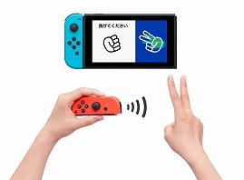 画像ギャラリー No.005のサムネイル画像 / 脳トレ最新作がNintendo Switchに登場。「脳を鍛える大人のNintendo Switchトレーニング」にはJoy-Conを利用する新たな課題も