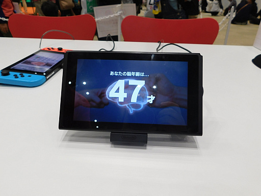 画像ギャラリー No.004のサムネイル画像 / 最近，脳を鍛えていますか？　進化して帰ってきた Nintendo Switch版「脳トレ」にひと足早くチャレンジ