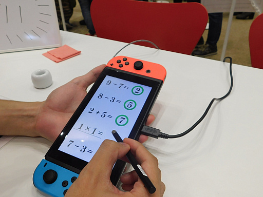 画像ギャラリー No.007のサムネイル画像 / 最近，脳を鍛えていますか？　進化して帰ってきた Nintendo Switch版「脳トレ」にひと足早くチャレンジ