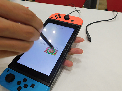 画像ギャラリー No.008のサムネイル画像 / 最近，脳を鍛えていますか？　進化して帰ってきた Nintendo Switch版「脳トレ」にひと足早くチャレンジ