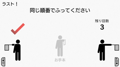 画像ギャラリー No.006のサムネイル画像 / 「脳を鍛える大人のNintendo Switchトレーニング」を紹介。頭と手を同時に使う楽しさや，継続が力に変わる感覚が得られる「脳トレ」最新作