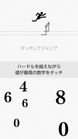 画像ギャラリー No.009のサムネイル画像 / 「脳を鍛える大人のNintendo Switchトレーニング」を紹介。頭と手を同時に使う楽しさや，継続が力に変わる感覚が得られる「脳トレ」最新作