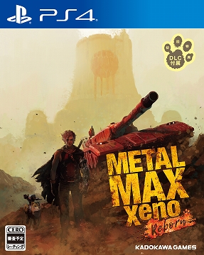 画像ギャラリー No.025のサムネイル画像 / 戦車と犬と人間のRPG「メタルマックス ゼノ リボーン」の発売日が2020年3月26日に決定。最新のスクリーンショットや限定版情報も公開