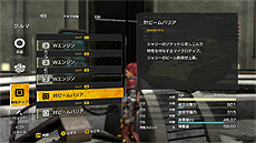 画像ギャラリー No.007のサムネイル画像 / 「メタルマックス ゼノ リボーン」，最大13か所の改造を自由自在に楽しめる「新・戦車改造システム」の情報が公開