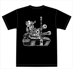 画像ギャラリー No.014のサムネイル画像 / 「メタルマックスゼノ リボーン」の発売直前キャンペーンが開催。生誕祭Liveの無料公開のほか，オリジナルグッズが当たるキャンペーンも