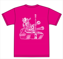 画像ギャラリー No.015のサムネイル画像 / 「メタルマックスゼノ リボーン」の発売直前キャンペーンが開催。生誕祭Liveの無料公開のほか，オリジナルグッズが当たるキャンペーンも