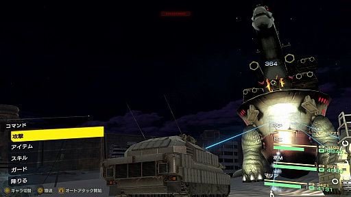 画像ギャラリー No.003のサムネイル画像 / 「メタルマックスゼノ リボーン」プレイレポート。戦闘システムを総入れ替えし，メタルマックスシリーズに新たな可能性を示す