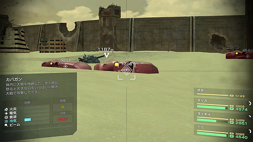 画像ギャラリー No.005のサムネイル画像 / 「メタルマックスゼノ リボーン」プレイレポート。戦闘システムを総入れ替えし，メタルマックスシリーズに新たな可能性を示す